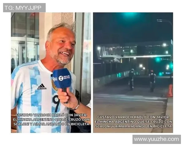 与足球明星偶遇的那些瞬间让我心潮澎湃的感悟与分享